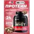 100% Whey Gold Standard   