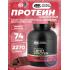 100% Whey Gold Standard   