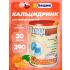 Кальцидринк (CALCIDRINK)   