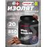 WHEY ISOLATE 94 CFM   