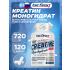 Creatine Monohydrate Capsules (креатин моногидрат)   