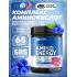 Essential Amino Energy   