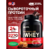 100% Whey Gold Standard   