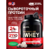 100% Whey Gold Standard   