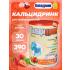 Кальцидринк (CALCIDRINK)   