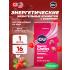 Мармеладки GU Energy Chews   