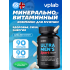 ULTRA MEN'S SPORT   