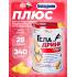 Плюс (Geladrink Plus)   