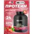 100% Whey Gold Standard   
