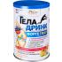 ФОРТЕ (Geladrink Forte) ГИАЛ   