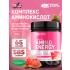 Essential Amino Energy   