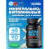 ULTRA MEN'S SPORT   