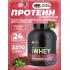 100% Whey Gold Standard   