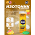 GU HYDRATION DRINK TABS   
