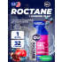 GU ROCTANE ENERGY GEL 35mg caffeine   