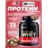 100% Whey Gold Standard   