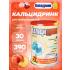 Кальцидринк (CALCIDRINK)   