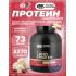 100% Whey Gold Standard   