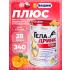 Плюс (Geladrink Plus)   