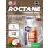 GU ROCTANE ENERGY GEL 35mg caffeine   