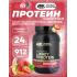 100% Whey Protein Gold Standard   
