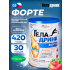 ФОРТЕ (Geladrink Forte)   