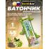 Батончик мюсли   