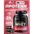 100% Whey Gold Standard   