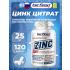 Zinc citrate (цинка цитрат)   