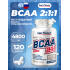 BCAA Capsules 2:1:1   