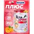 Плюс (Geladrink Plus)   
