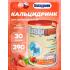 Кальцидринк (CALCIDRINK)   