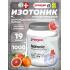 ISOTONIC   