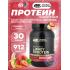 100% Whey Gold Standard   
