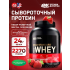 100% Whey Gold Standard   