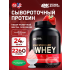 100% Whey Gold Standard   