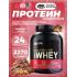 100% Whey Gold Standard   