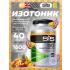 GO Electrolyte Powder   