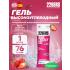 High Energy Gel + sodium 250 mg   