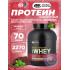 100% Whey Gold Standard   