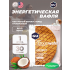 GU ENERGY STROOPWAFEL no caffeine   