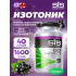 GO Electrolyte Powder   