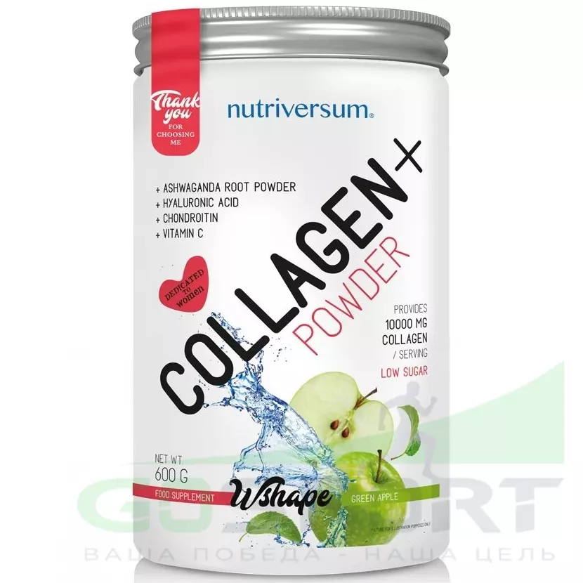 collagen powder nutriversum)