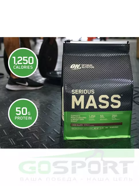 Гейнер OPTIMUM NUTRITION Serious Mass 5440 г, Шоколадно- арахисовое масло