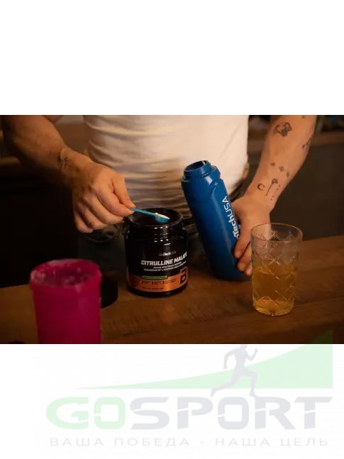 BioTechUSA Citrulline Malate 300 г, Зеленое яблоко BioTechUSA Citrulline Malate 300 г, Зеленое яблоко