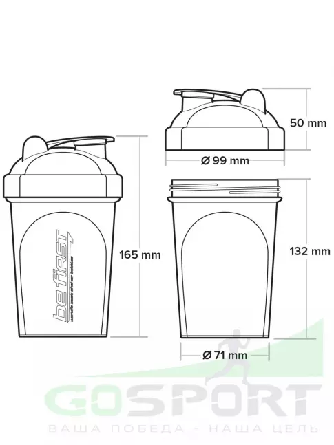  Be First TS1327 500 мл, Зеленый