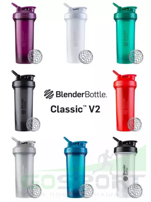  BlenderBottle Classic V2 591мл Full Color Ocean Blue 591 мл / 20 oz, Синий