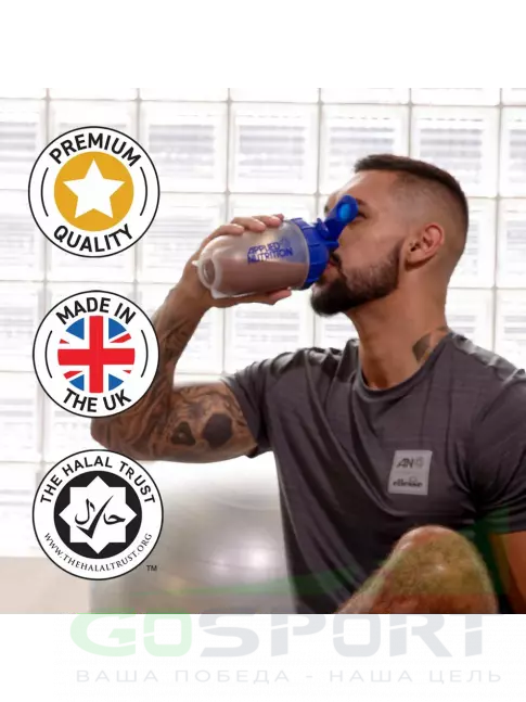  Applied Nutrition CRITICAL Whey 900 г, Шоколадный молочный коктейль
