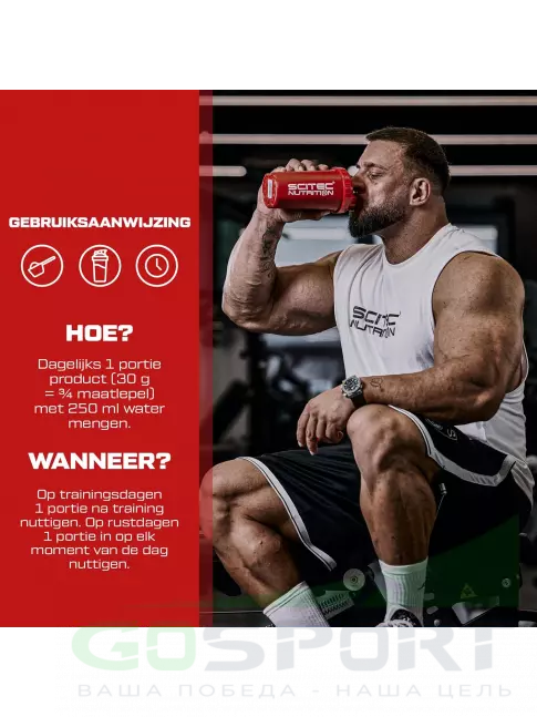 Сывороточный протеин Scitec Nutrition 100% Whey Protein Professional 500 г, Лимонный чизкейк Сывороточный протеин Scitec Nutrition 100% Whey Protein Professional 500 г, Лимонный чизкейк