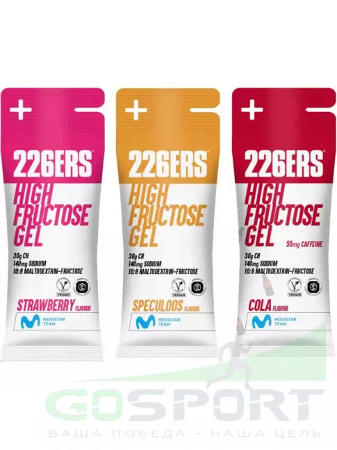 Гель питьевой 226ERS High Fructose Gel 250 mg 4 x 80 г, Лимон